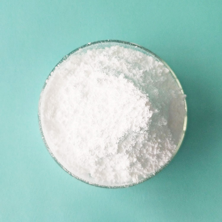 High-quality stearoyl benzoyl methanee manufacturer used in the manufacture ofPVC heat stabilizer-1