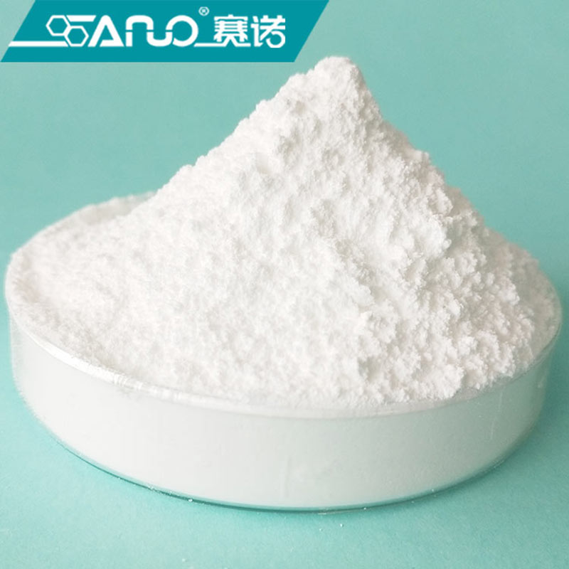 The Function Of Polyethylene Wax In Printing Ink