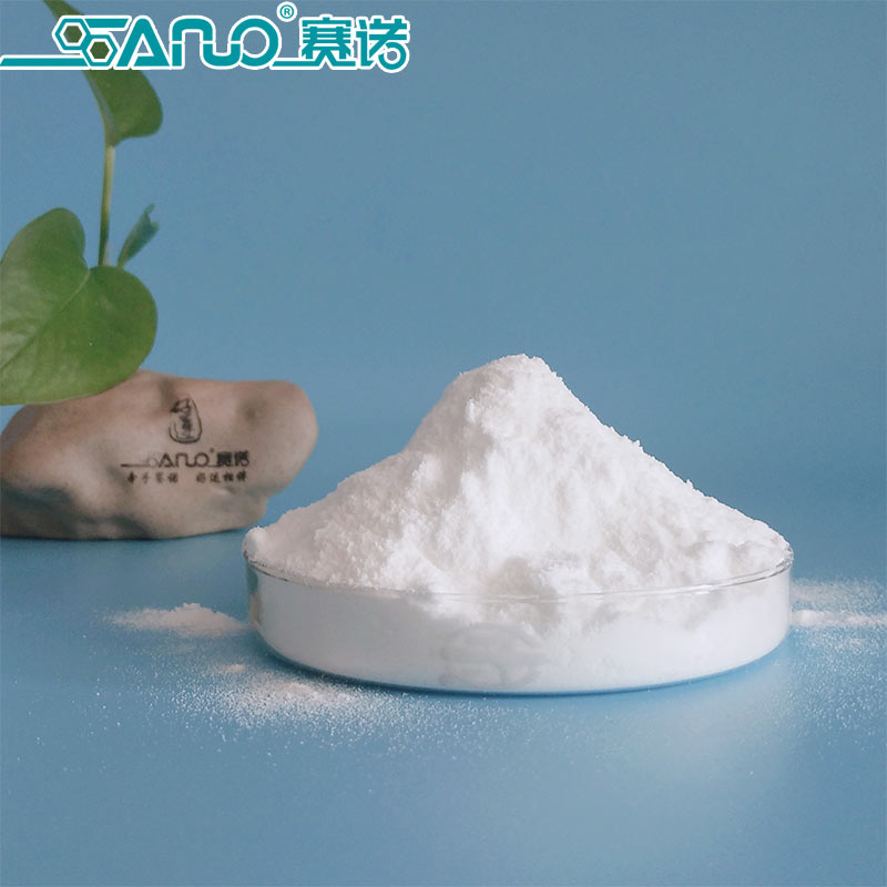 High-density white powder oxidized polyethylene wax
