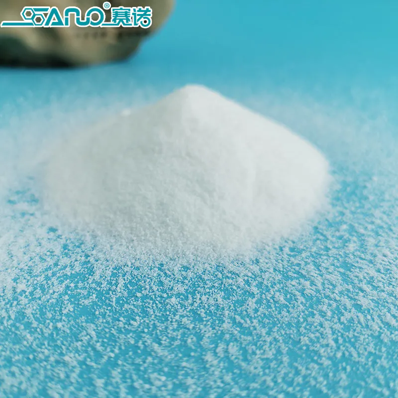 White powder pe/polyethylene wax